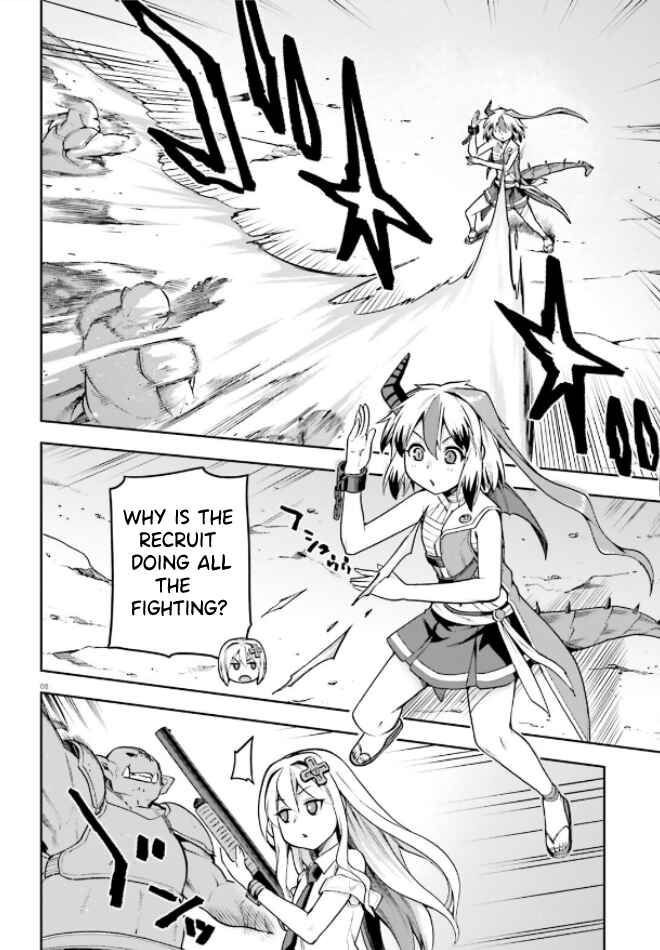Page 7 Chapter 50 Sentouin, Hakenshimasu!