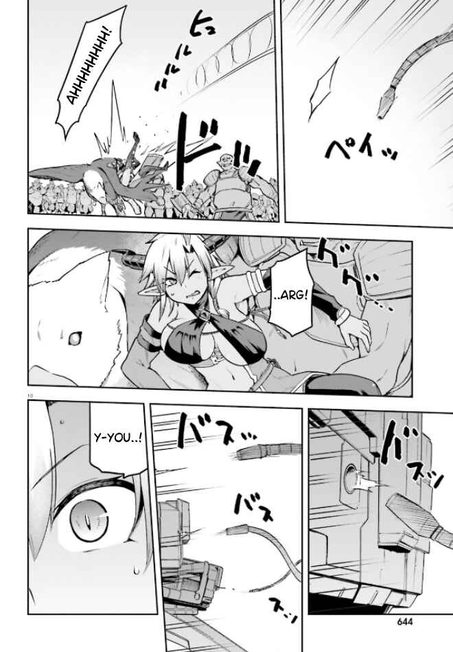 Page 9 Chapter 50 Sentouin, Hakenshimasu!