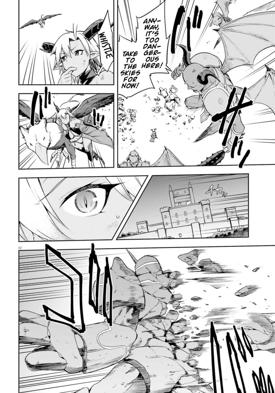 Page 2 Chapter 15 Sentouin, Hakenshimasu!