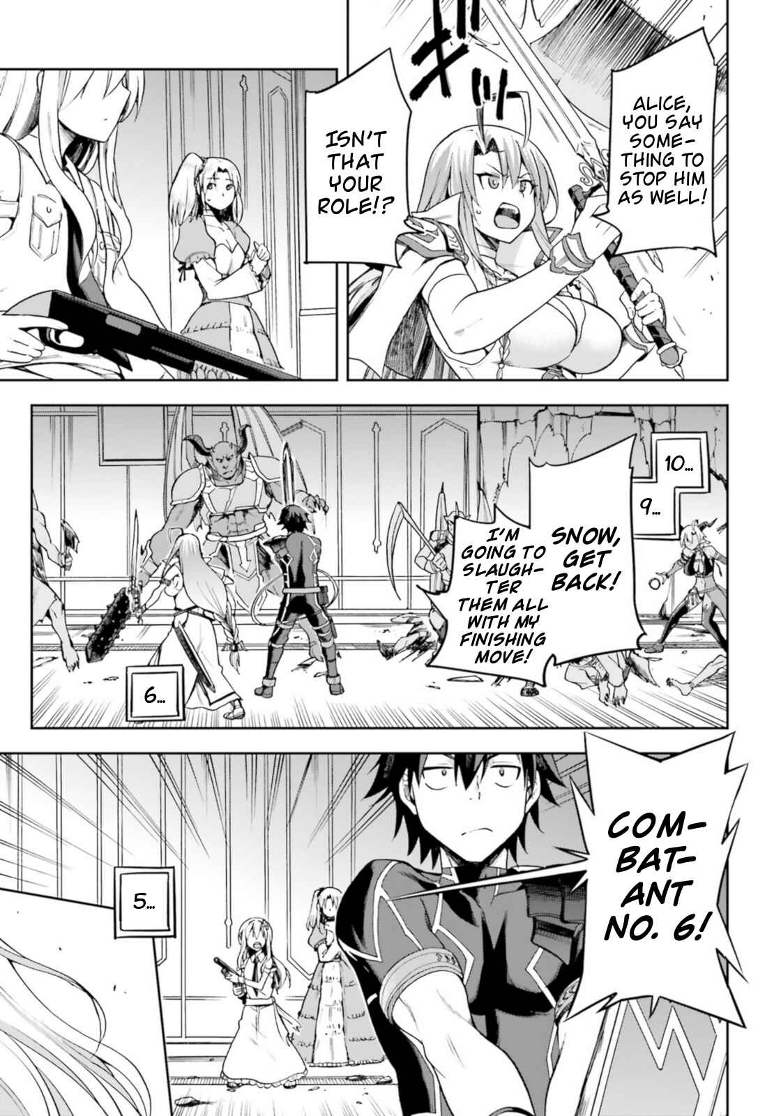 Page 21 Chapter 15 Sentouin, Hakenshimasu!