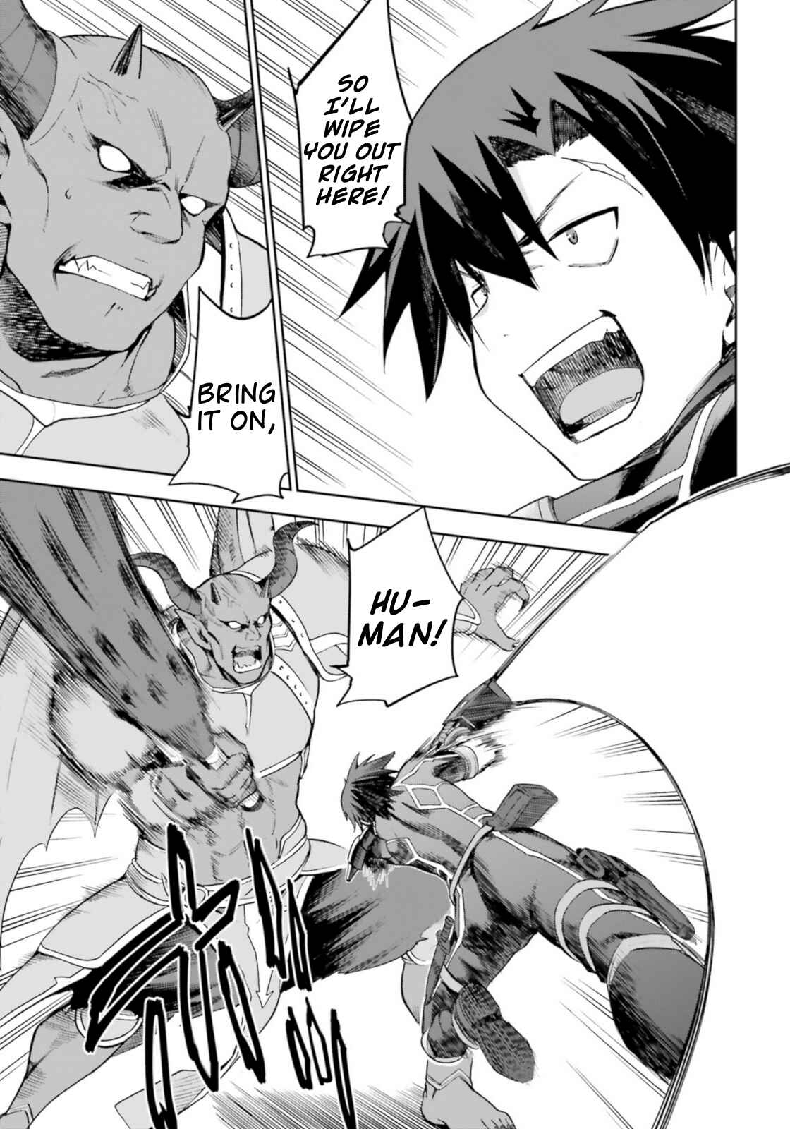 Page 23 Chapter 15 Sentouin, Hakenshimasu!
