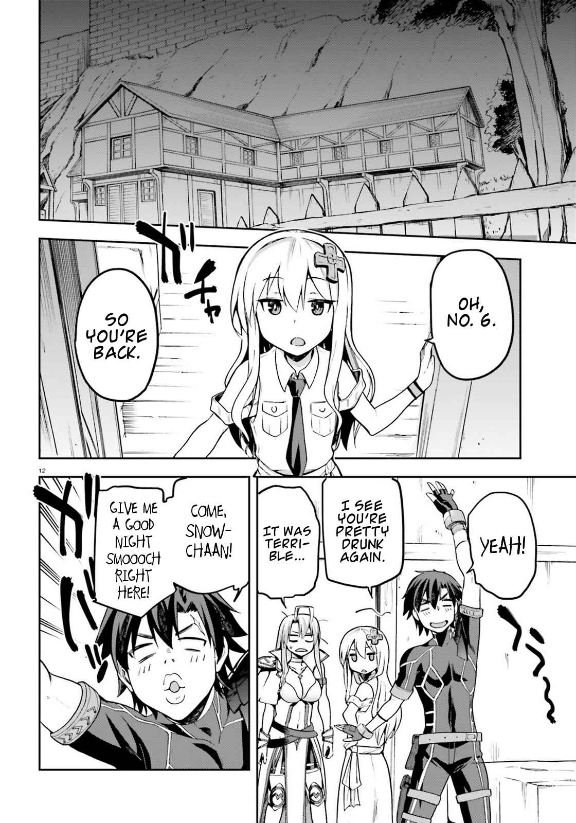 Page 12 Chapter 10 Sentouin, Hakenshimasu!