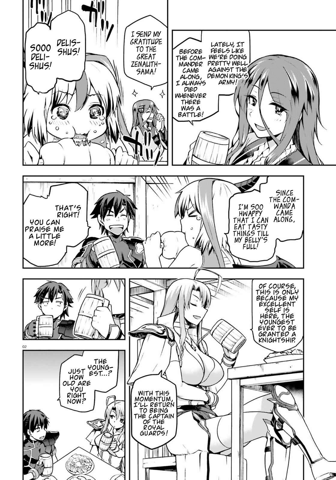 Page 2 Chapter 10 Sentouin, Hakenshimasu!