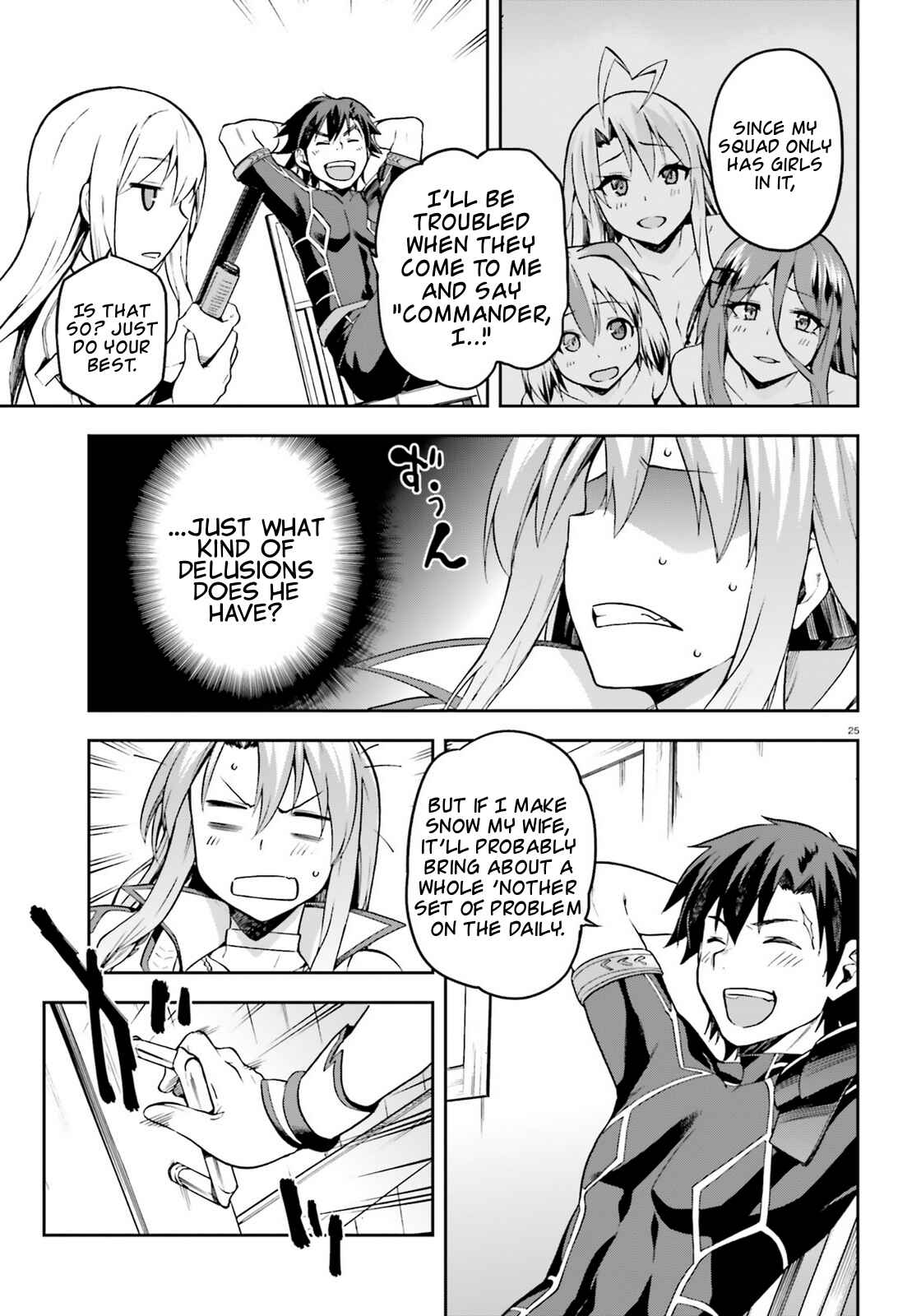 Page 25 Chapter 10 Sentouin, Hakenshimasu!
