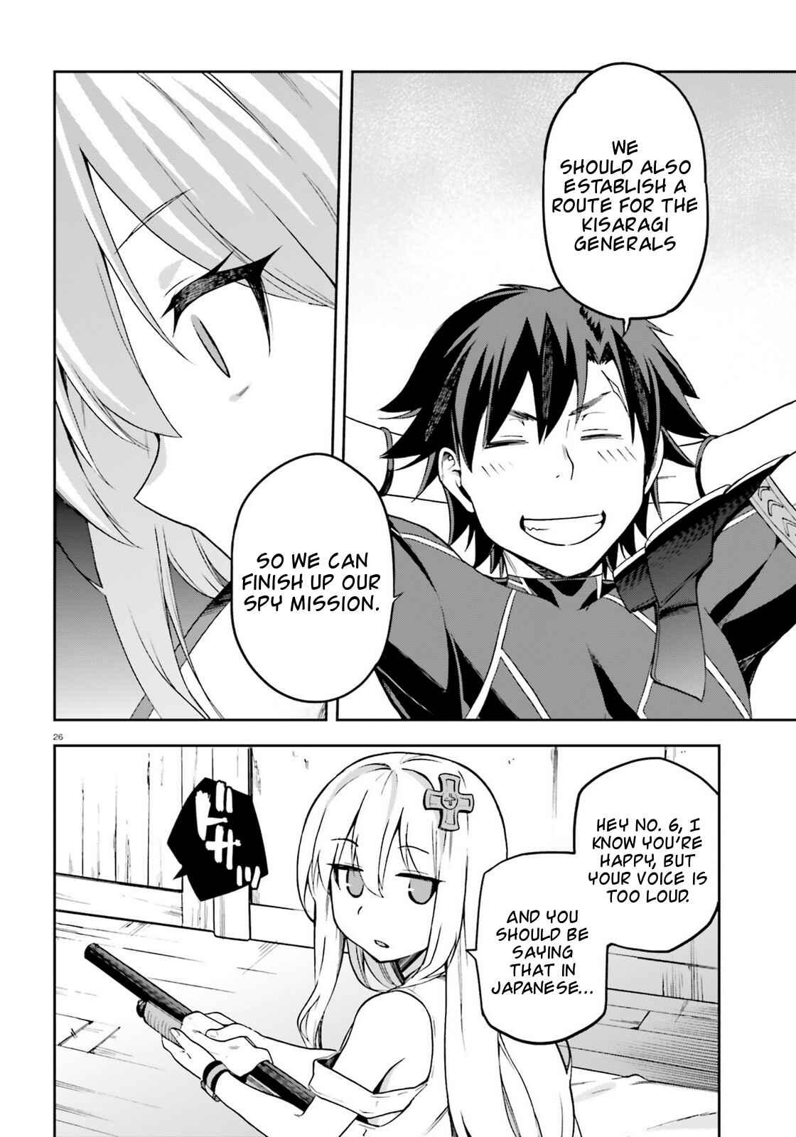 Page 26 Chapter 10 Sentouin, Hakenshimasu!