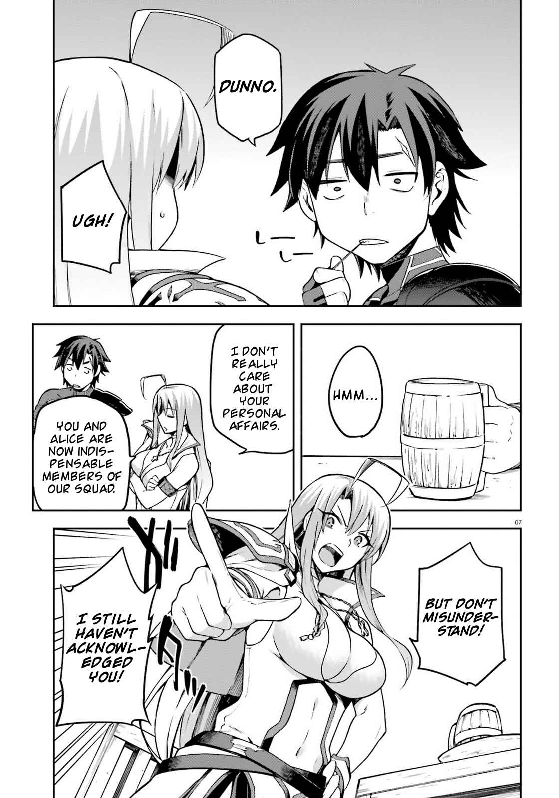 Page 7 Chapter 10 Sentouin, Hakenshimasu!
