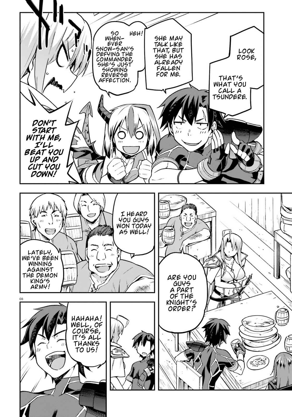 Page 8 Chapter 10 Sentouin, Hakenshimasu!