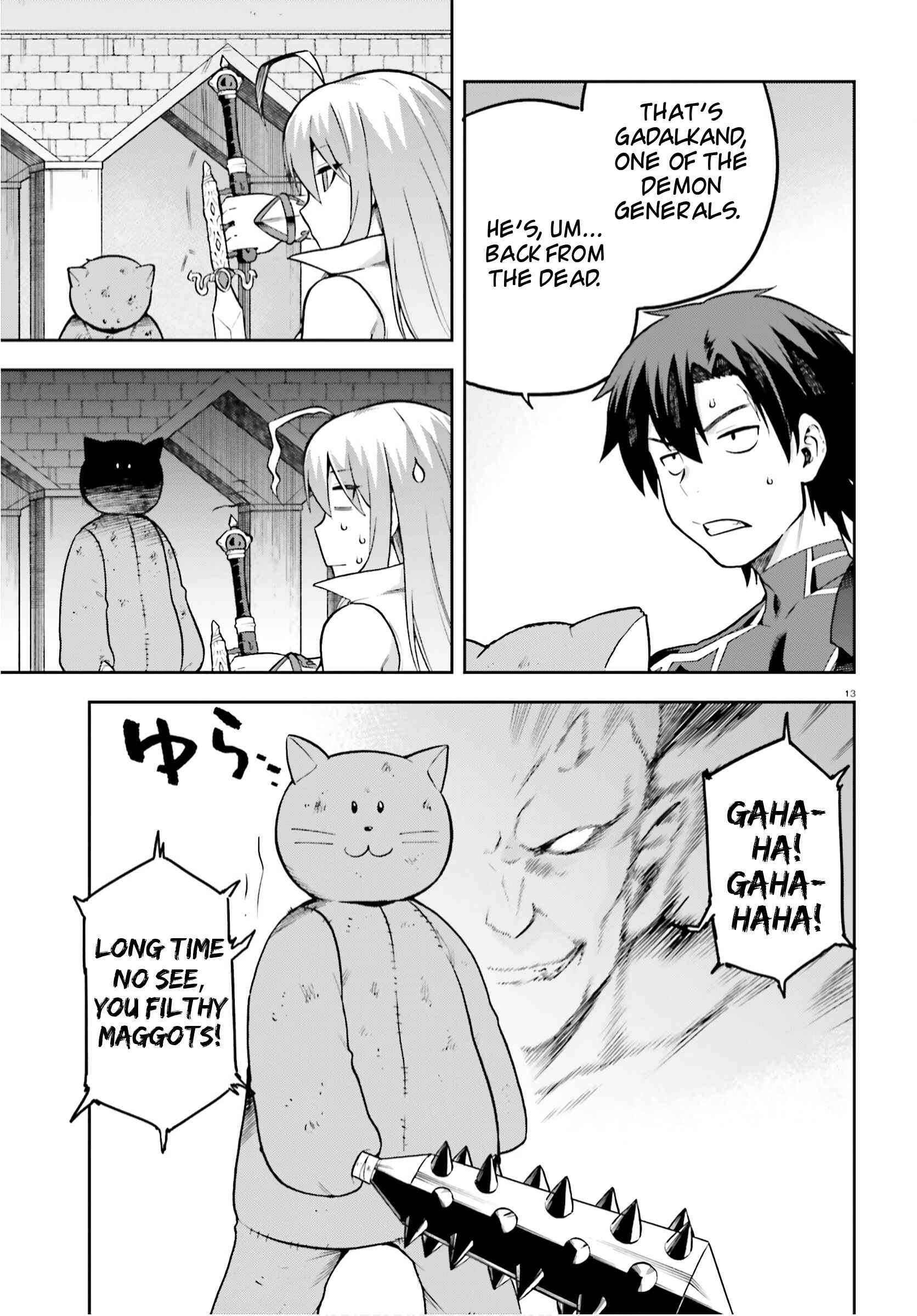 Page 13 Chapter 37 Sentouin, Hakenshimasu!