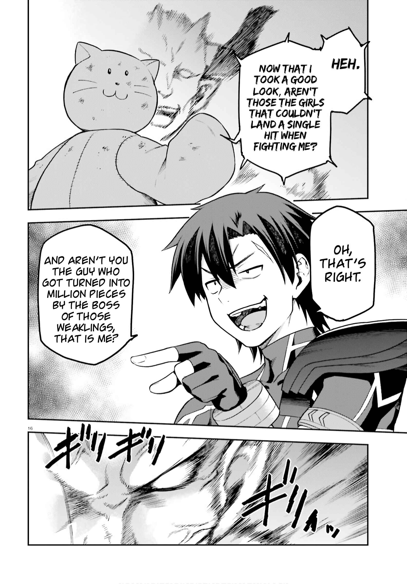 Page 16 Chapter 37 Sentouin, Hakenshimasu!