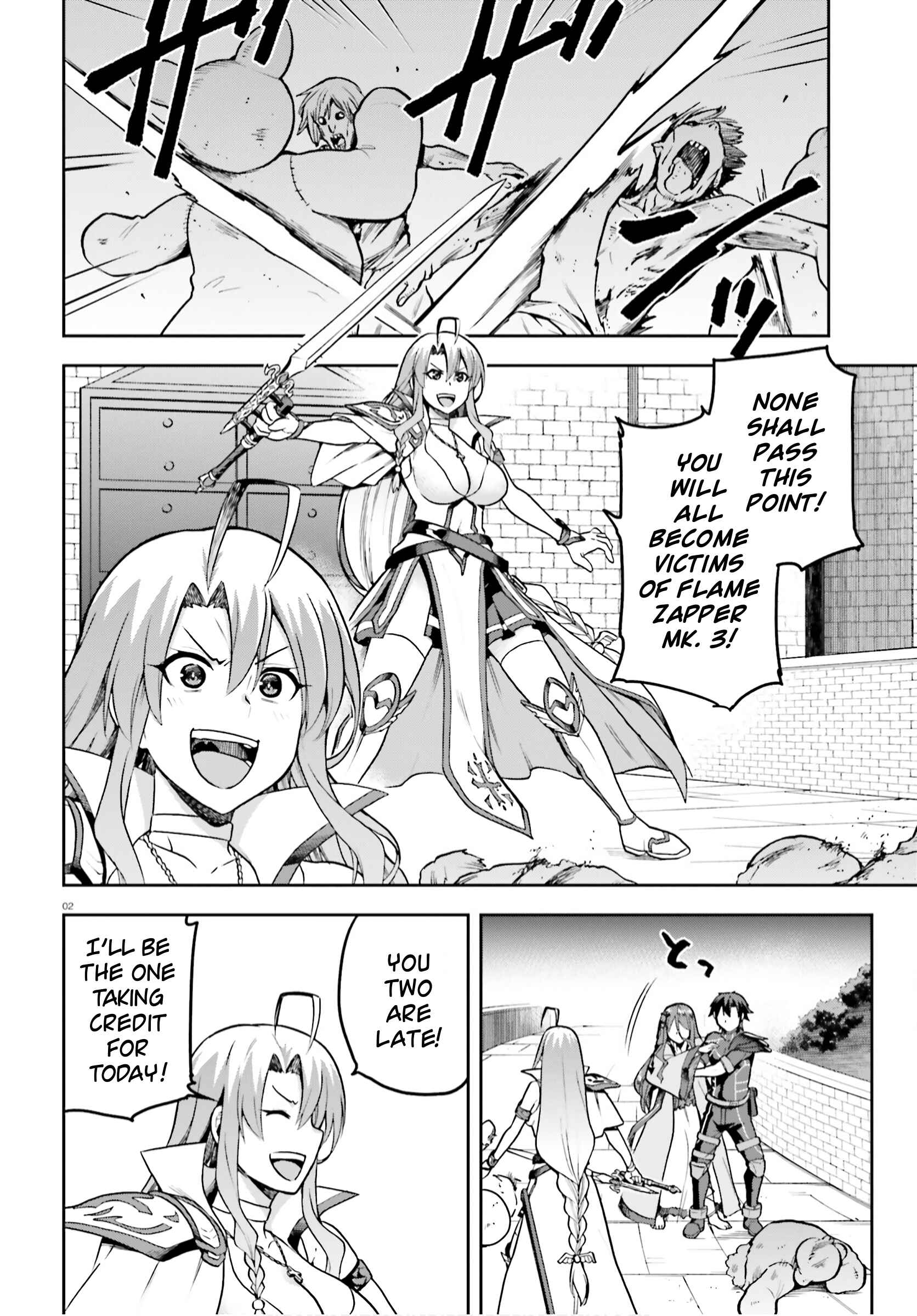 Page 2 Chapter 37 Sentouin, Hakenshimasu!