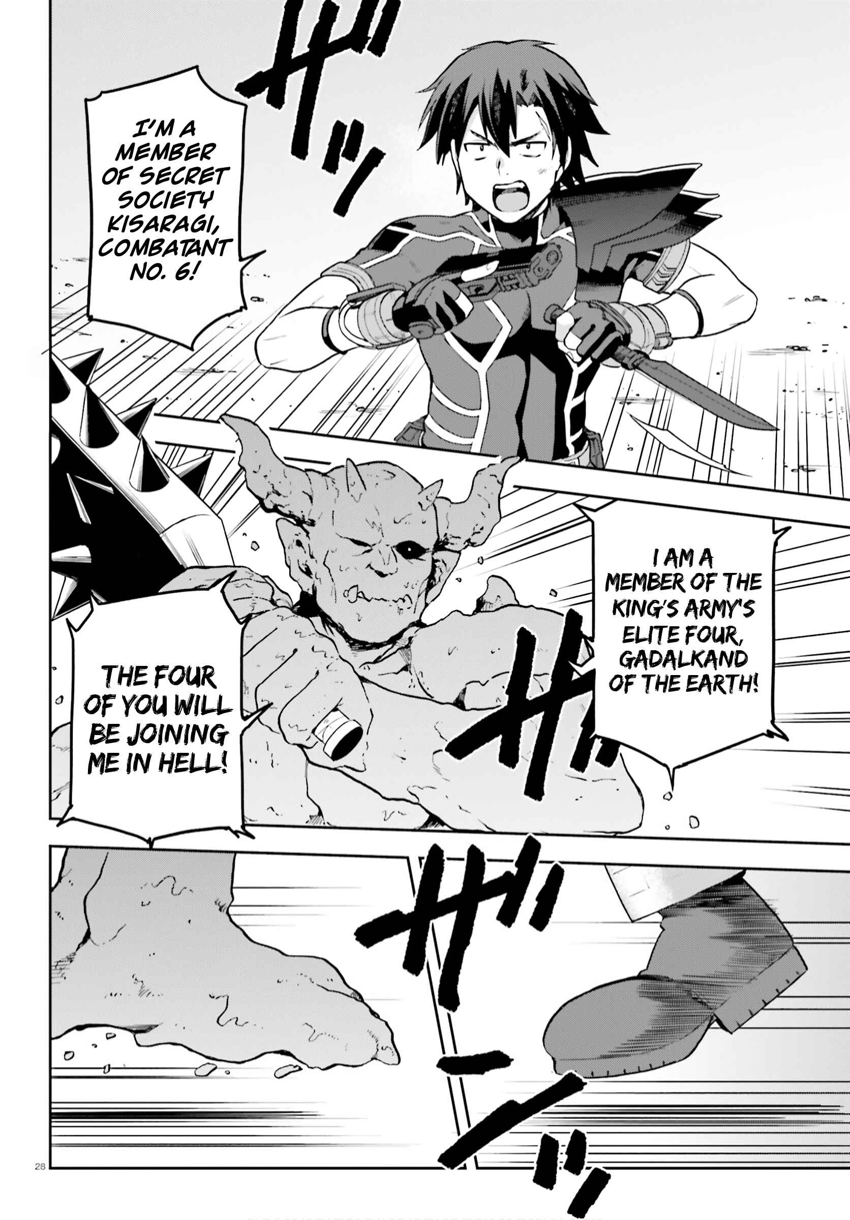 Page 28 Chapter 37 Sentouin, Hakenshimasu!