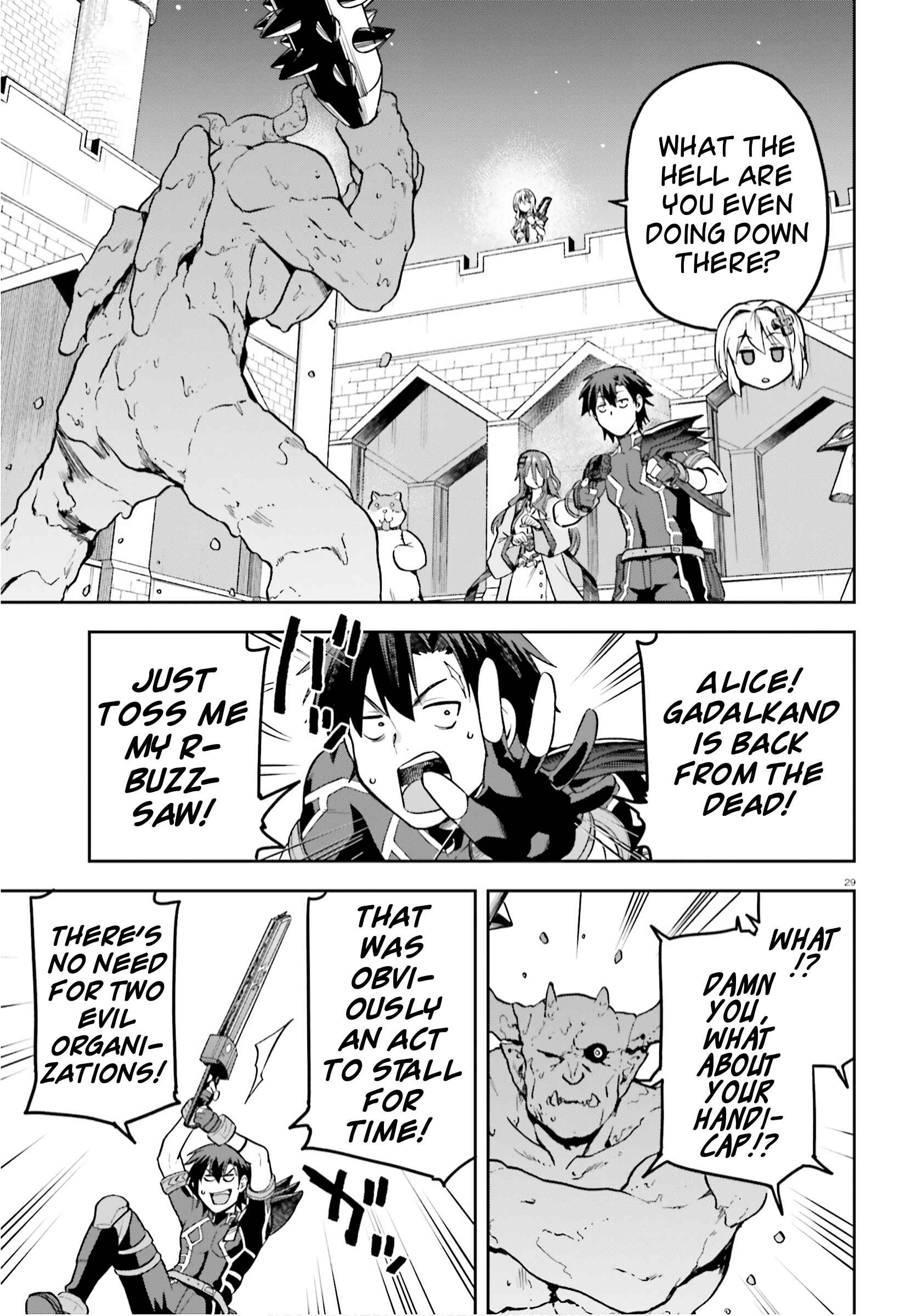 Page 29 Chapter 37 Sentouin, Hakenshimasu!