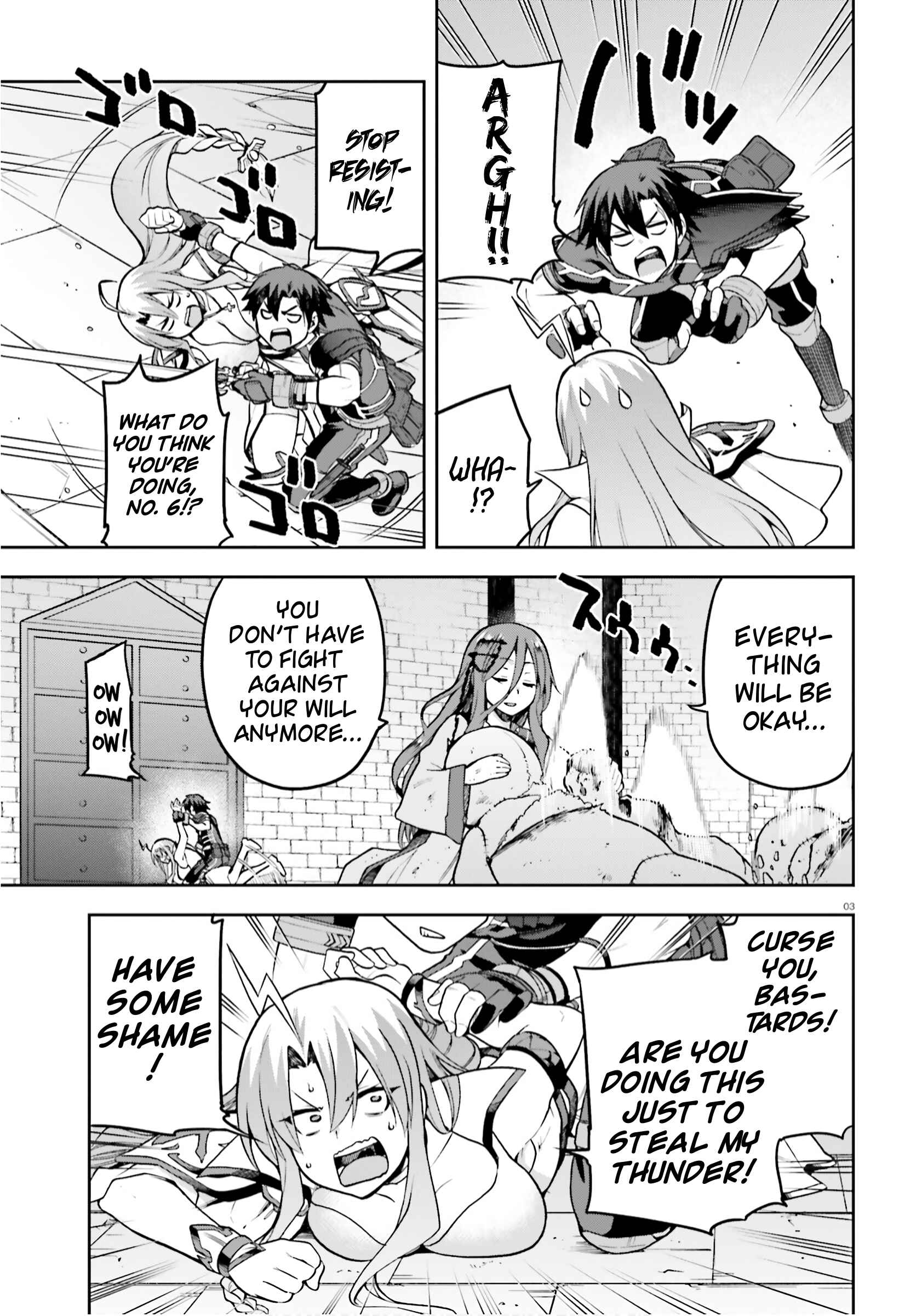Page 3 Chapter 37 Sentouin, Hakenshimasu!