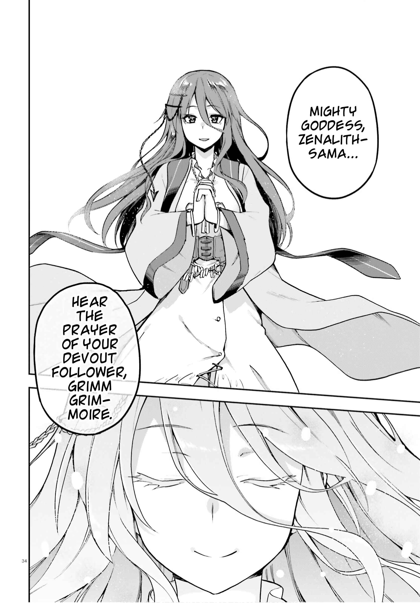 Page 33 Chapter 37 Sentouin, Hakenshimasu!