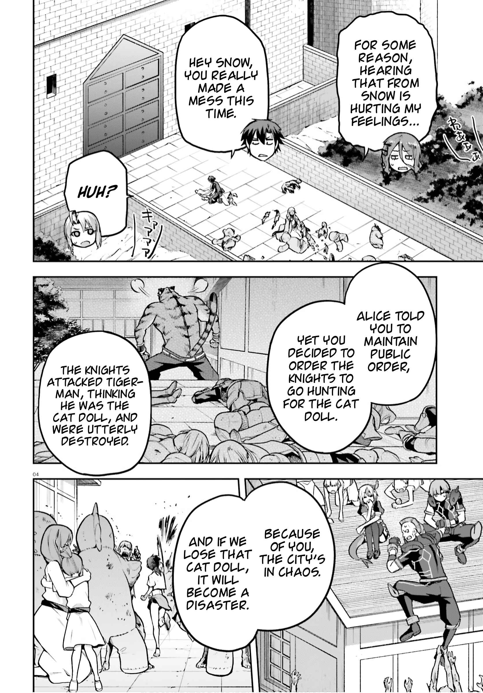 Page 4 Chapter 37 Sentouin, Hakenshimasu!