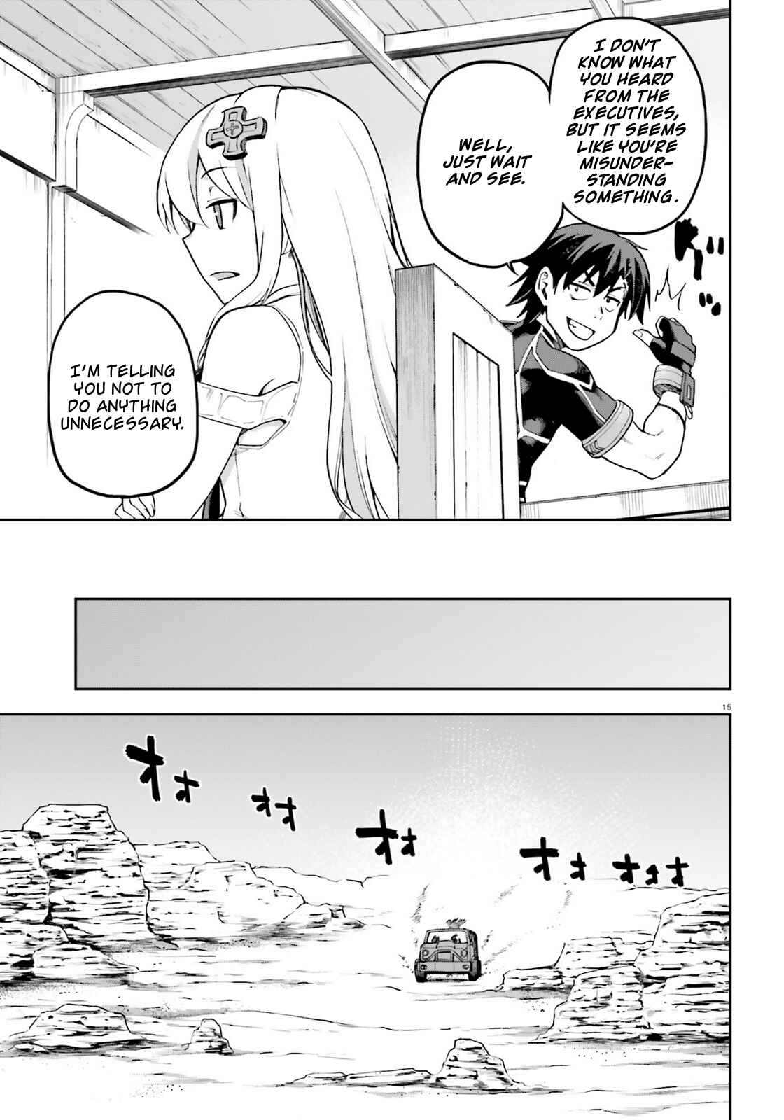 Page 15 Chapter 19 Sentouin, Hakenshimasu!