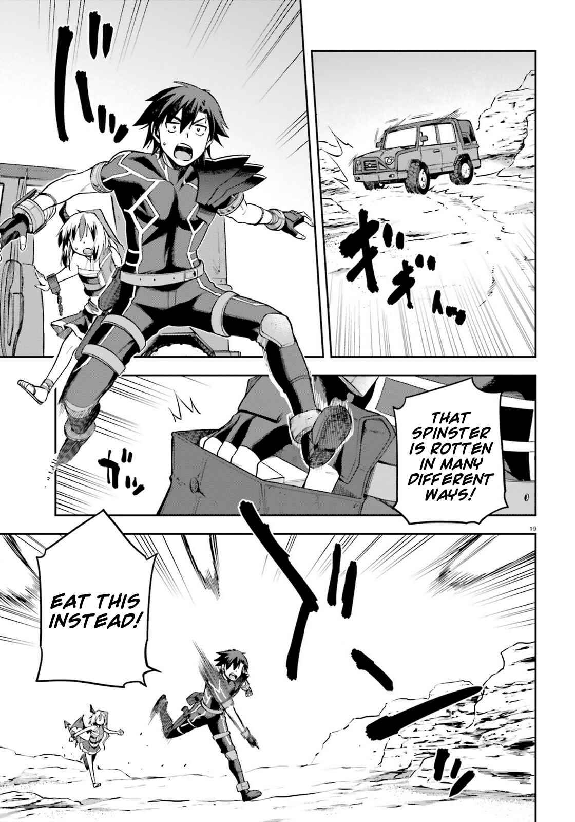 Page 19 Chapter 19 Sentouin, Hakenshimasu!