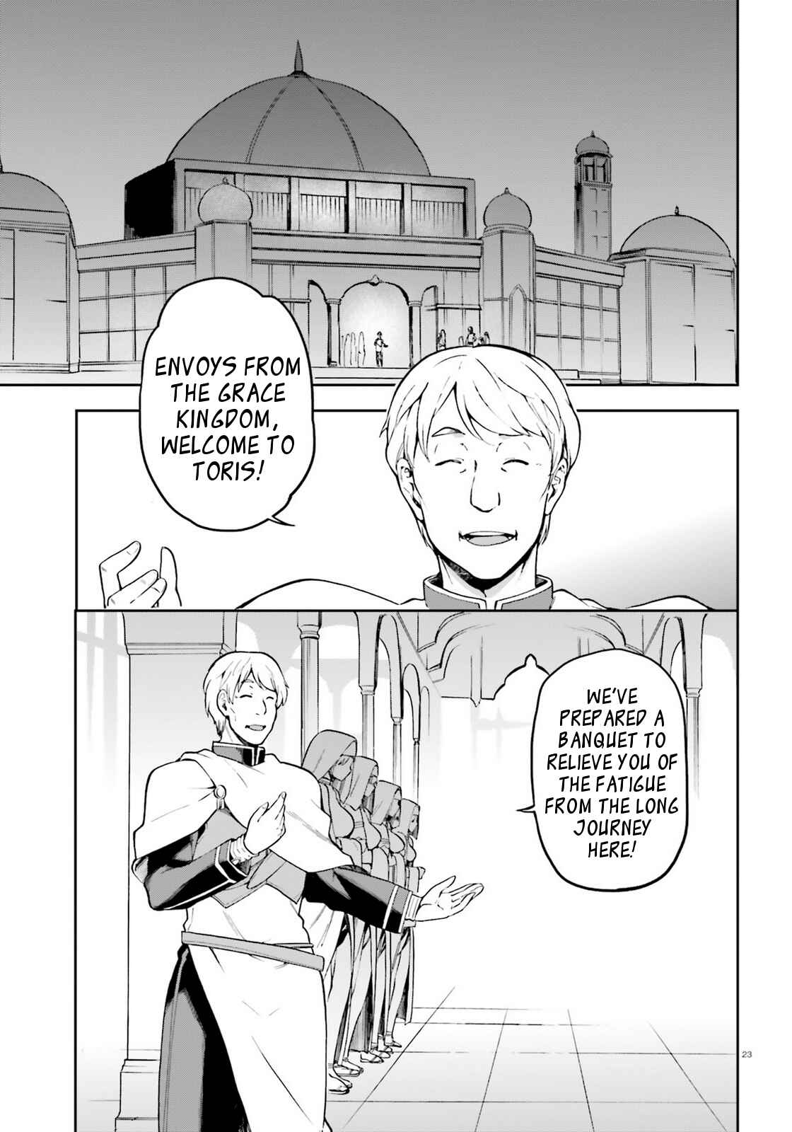 Page 23 Chapter 19 Sentouin, Hakenshimasu!