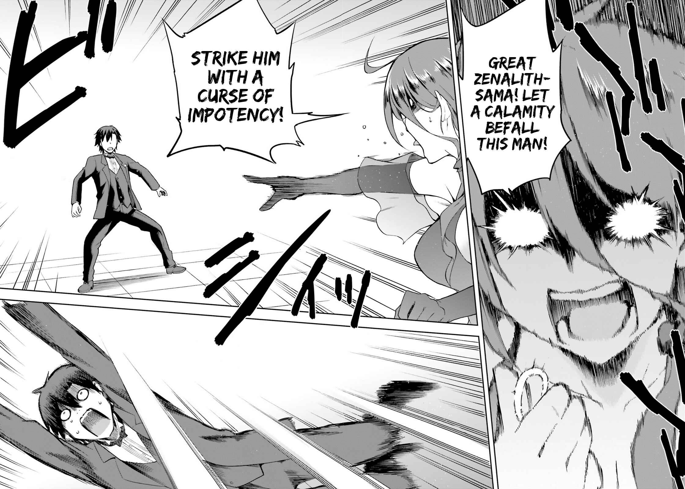 Page 28 Chapter 19 Sentouin, Hakenshimasu!