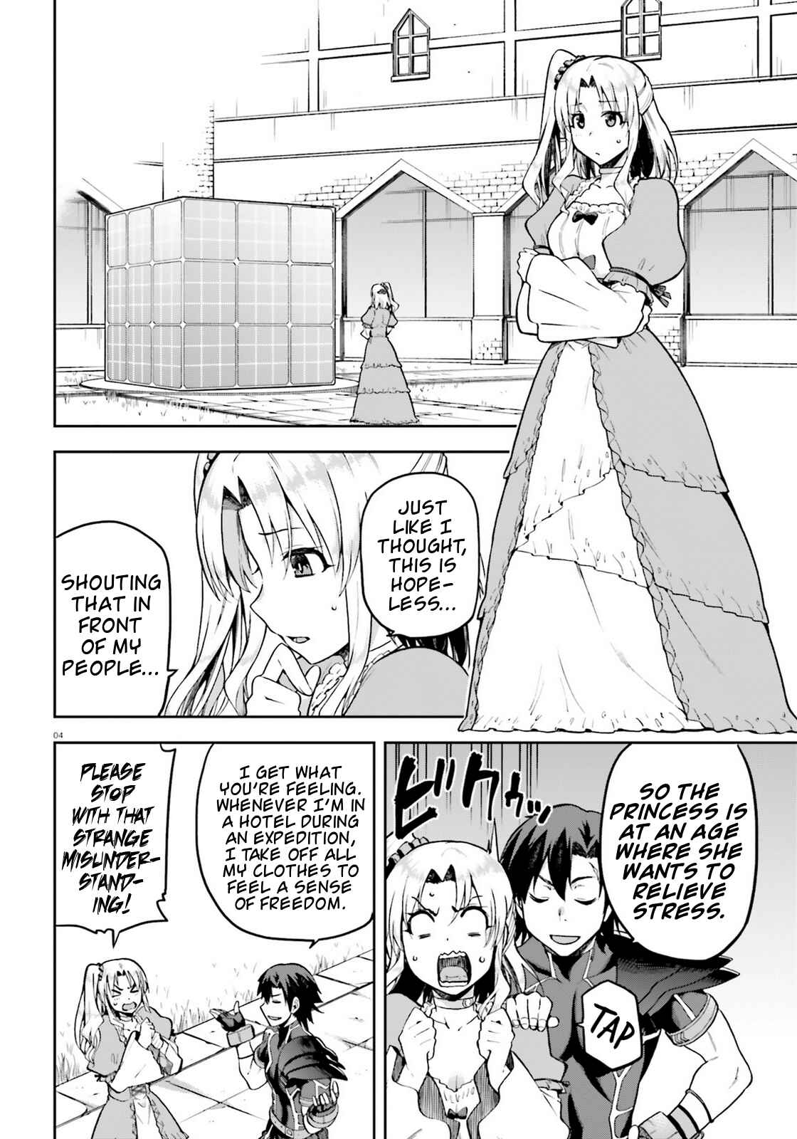 Page 4 Chapter 19 Sentouin, Hakenshimasu!