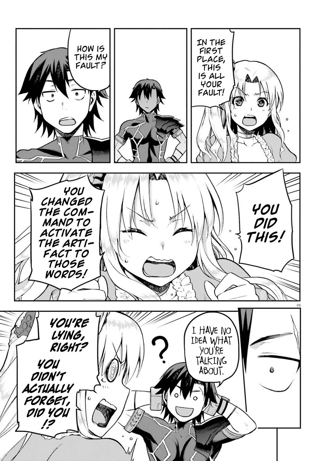 Page 5 Chapter 19 Sentouin, Hakenshimasu!
