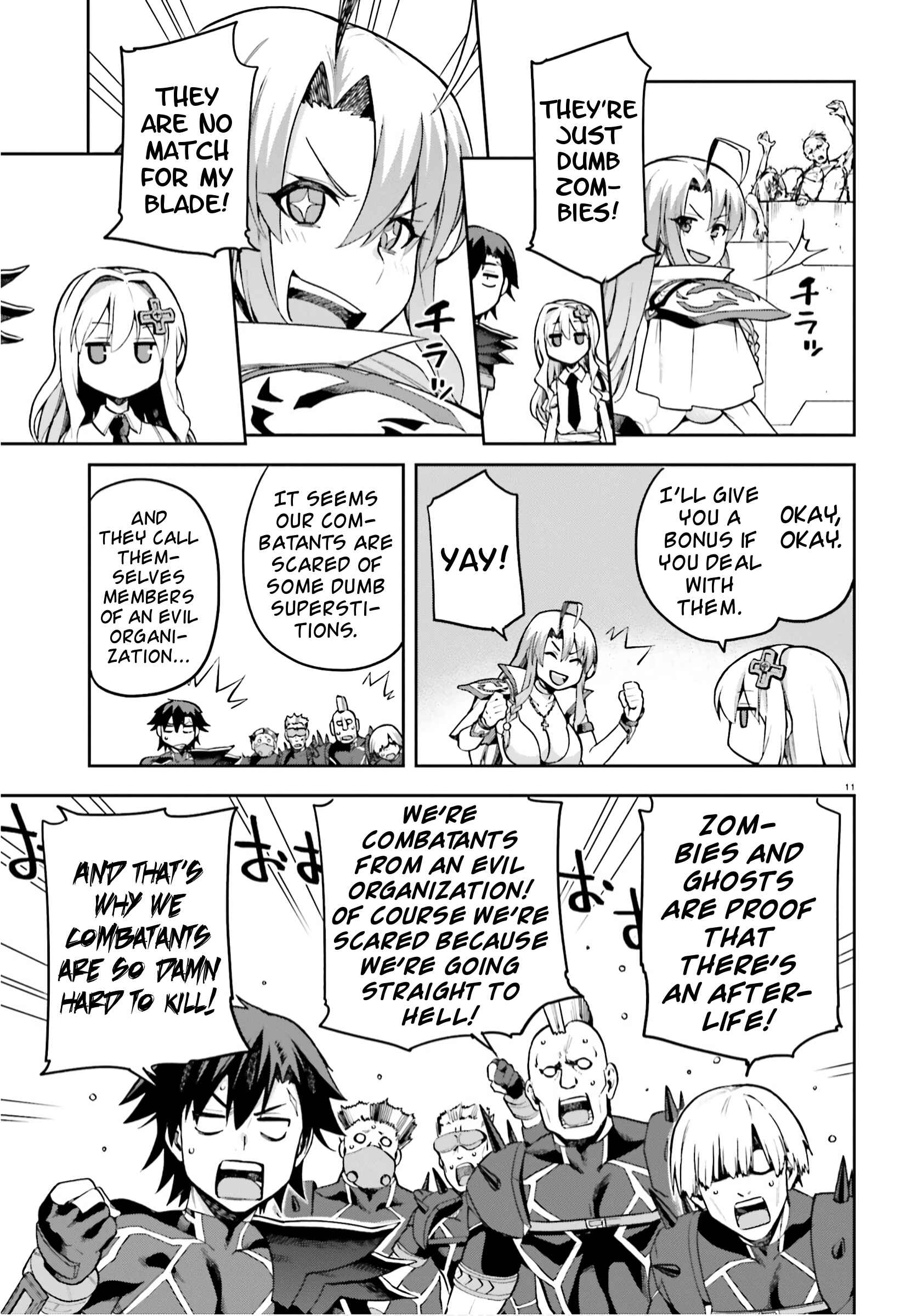 Page 11 Chapter 31 Sentouin, Hakenshimasu!