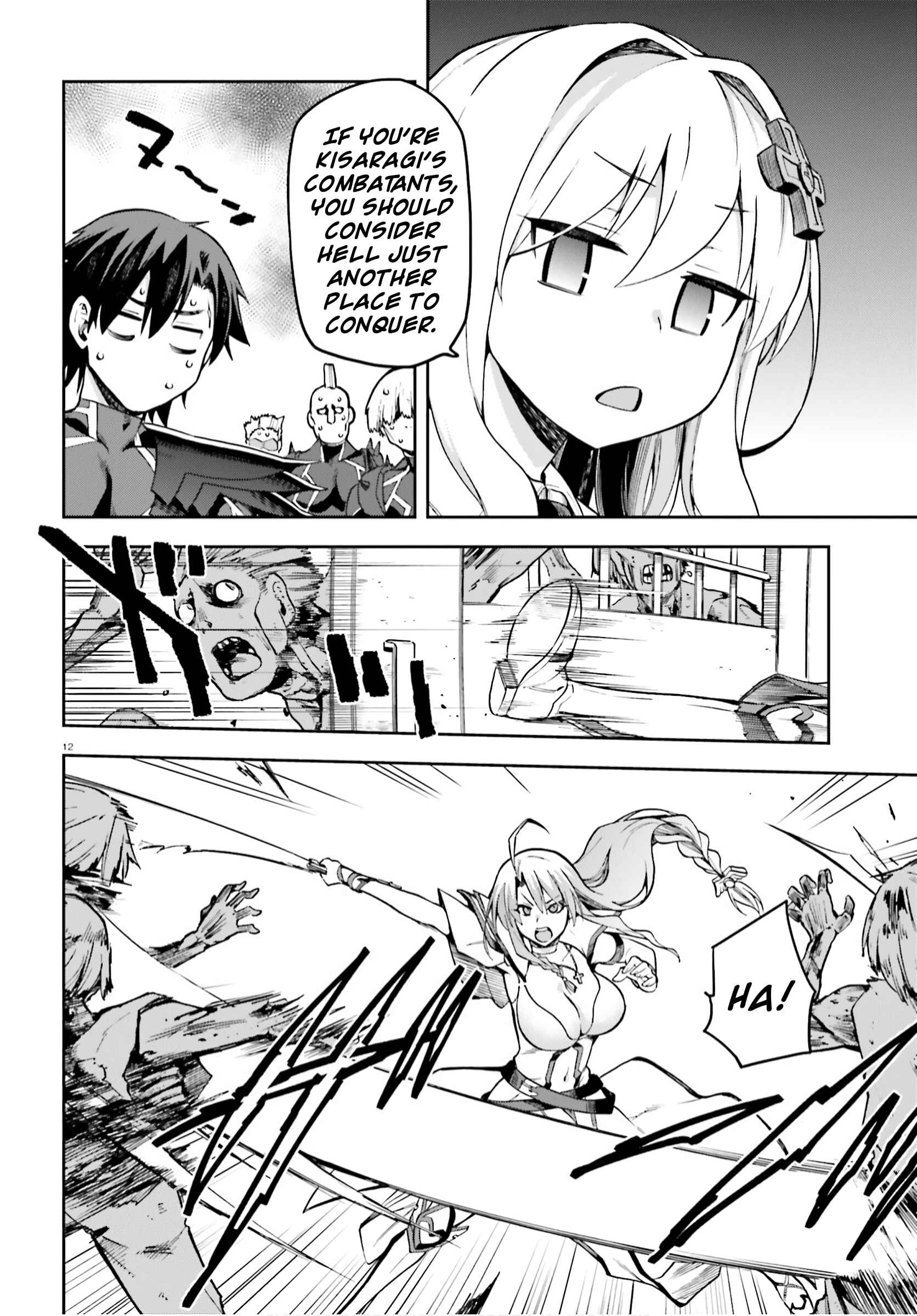 Page 12 Chapter 31 Sentouin, Hakenshimasu!