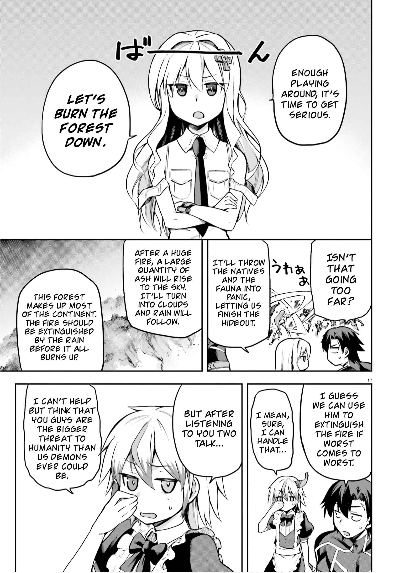 Page 17 Chapter 31 Sentouin, Hakenshimasu!