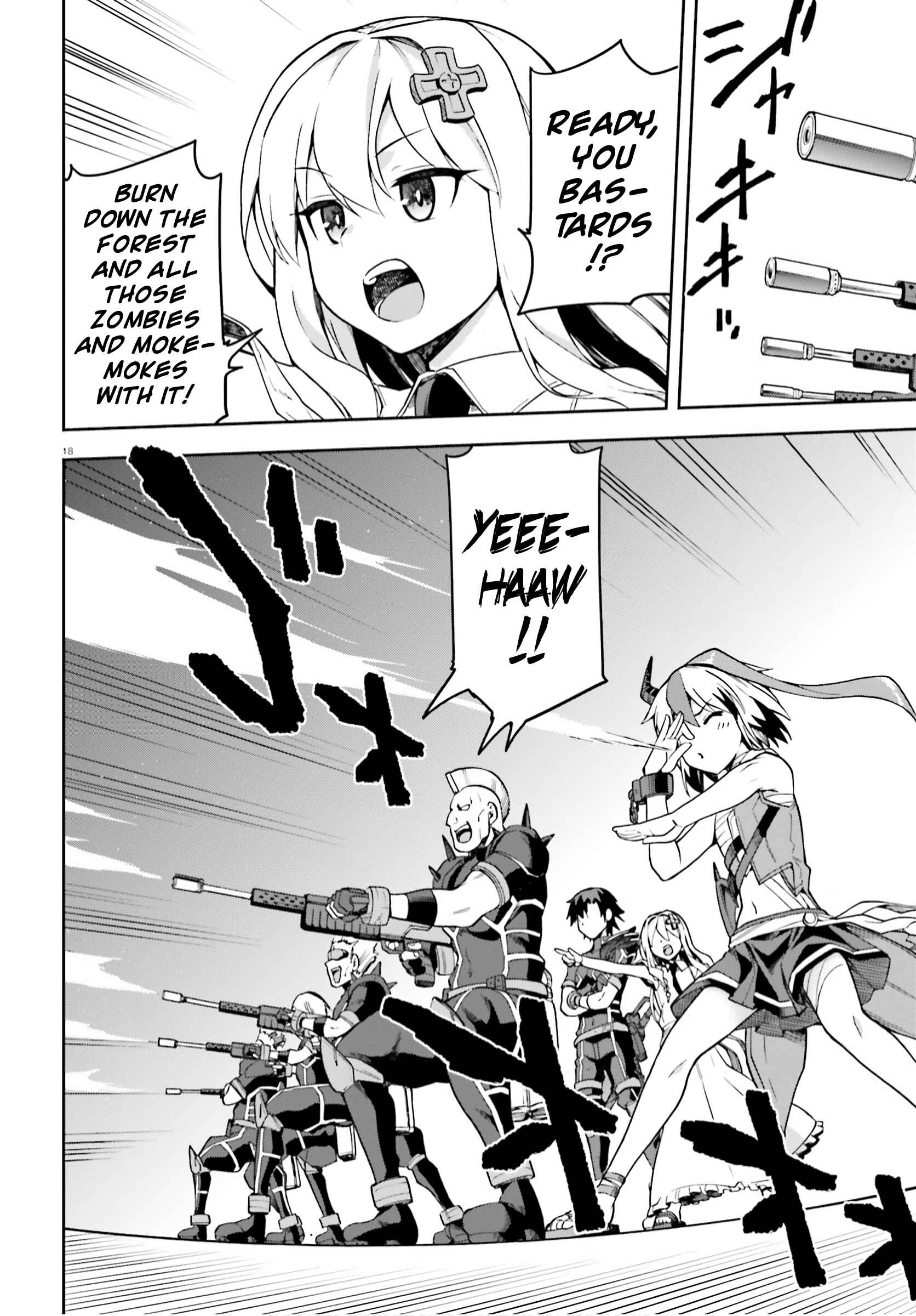 Page 18 Chapter 31 Sentouin, Hakenshimasu!