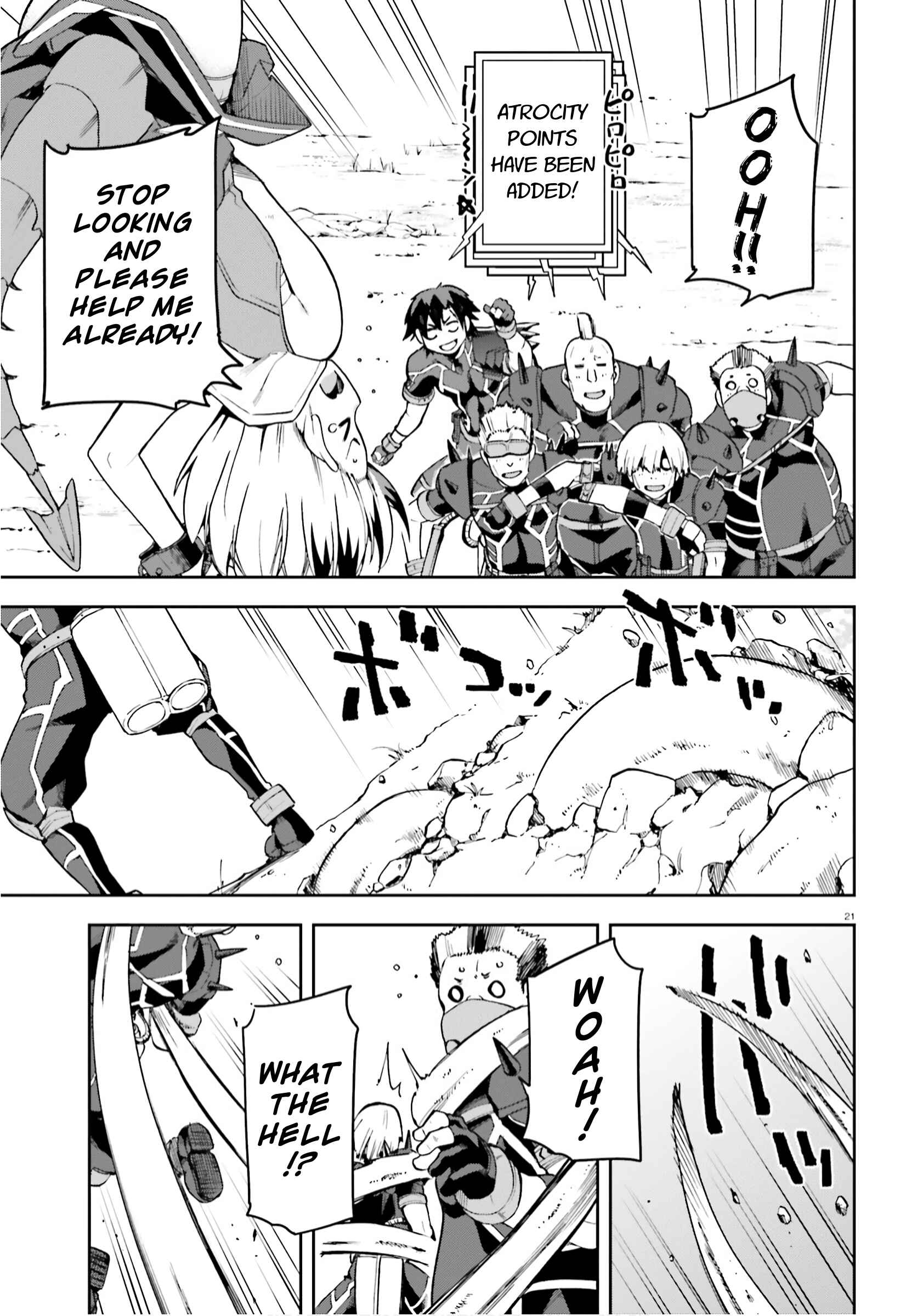 Page 21 Chapter 31 Sentouin, Hakenshimasu!