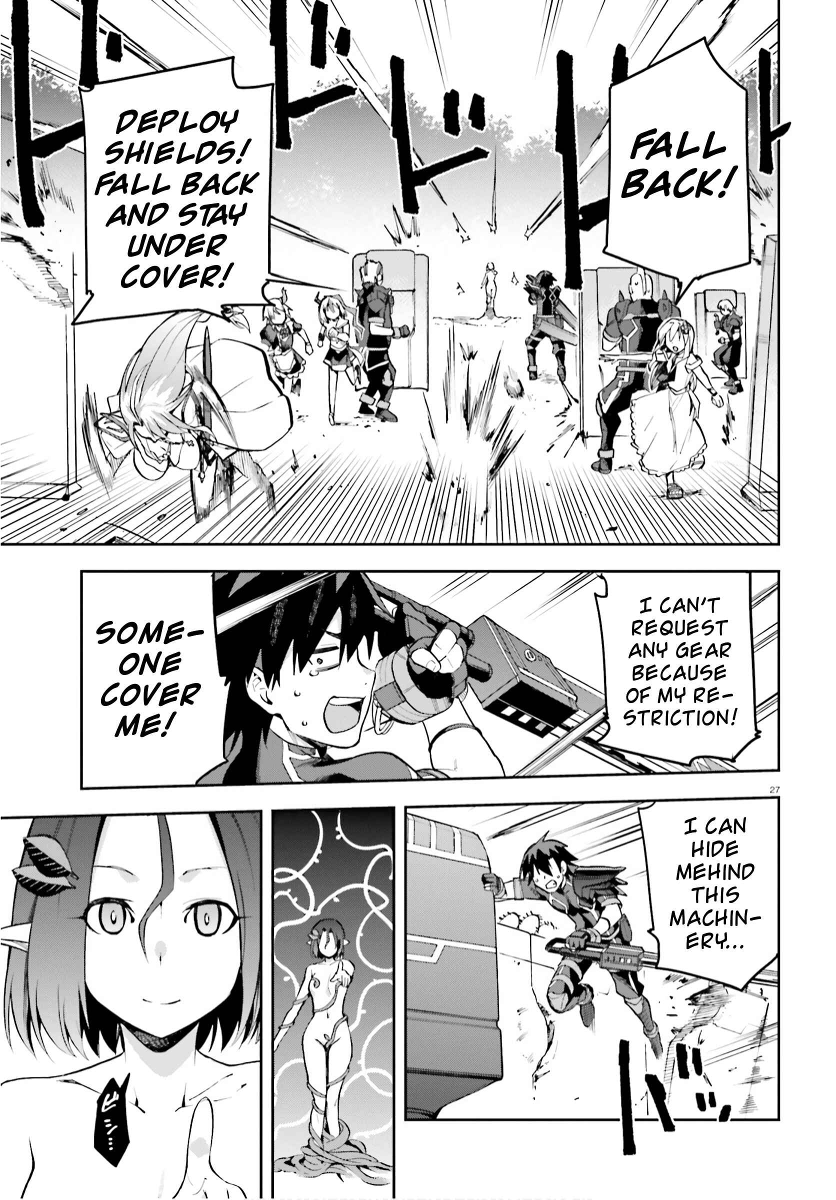 Page 27 Chapter 31 Sentouin, Hakenshimasu!