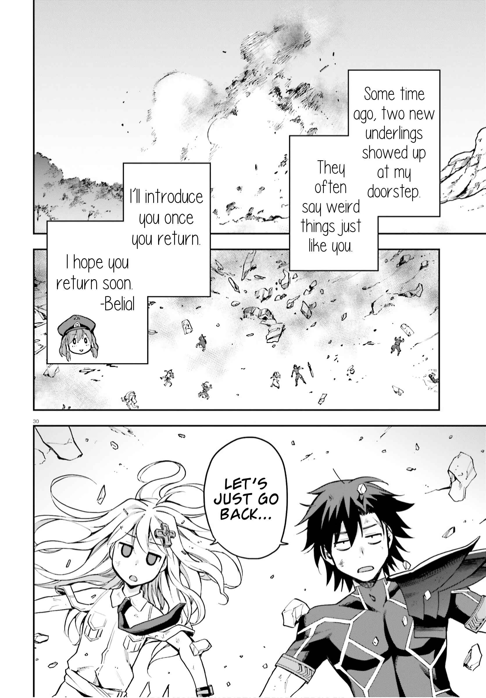 Page 30 Chapter 31 Sentouin, Hakenshimasu!