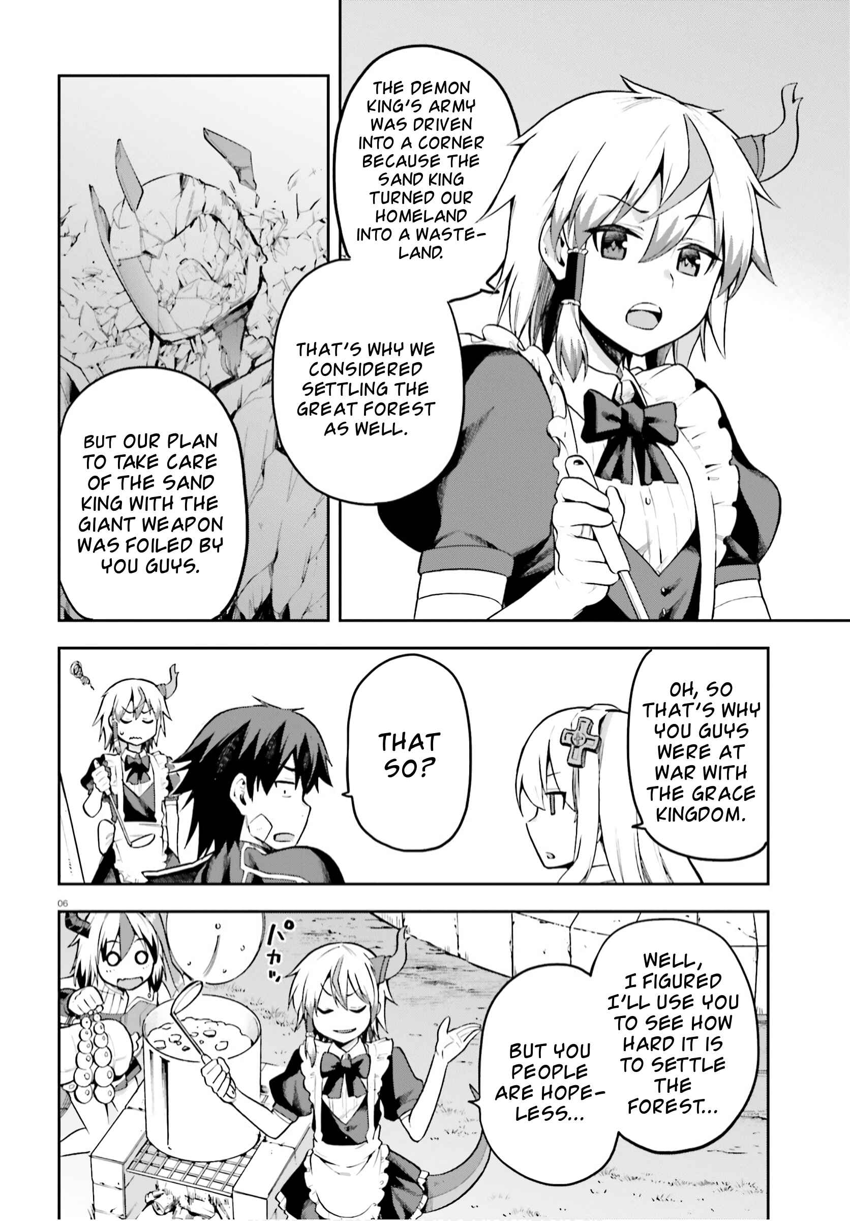 Page 6 Chapter 31 Sentouin, Hakenshimasu!