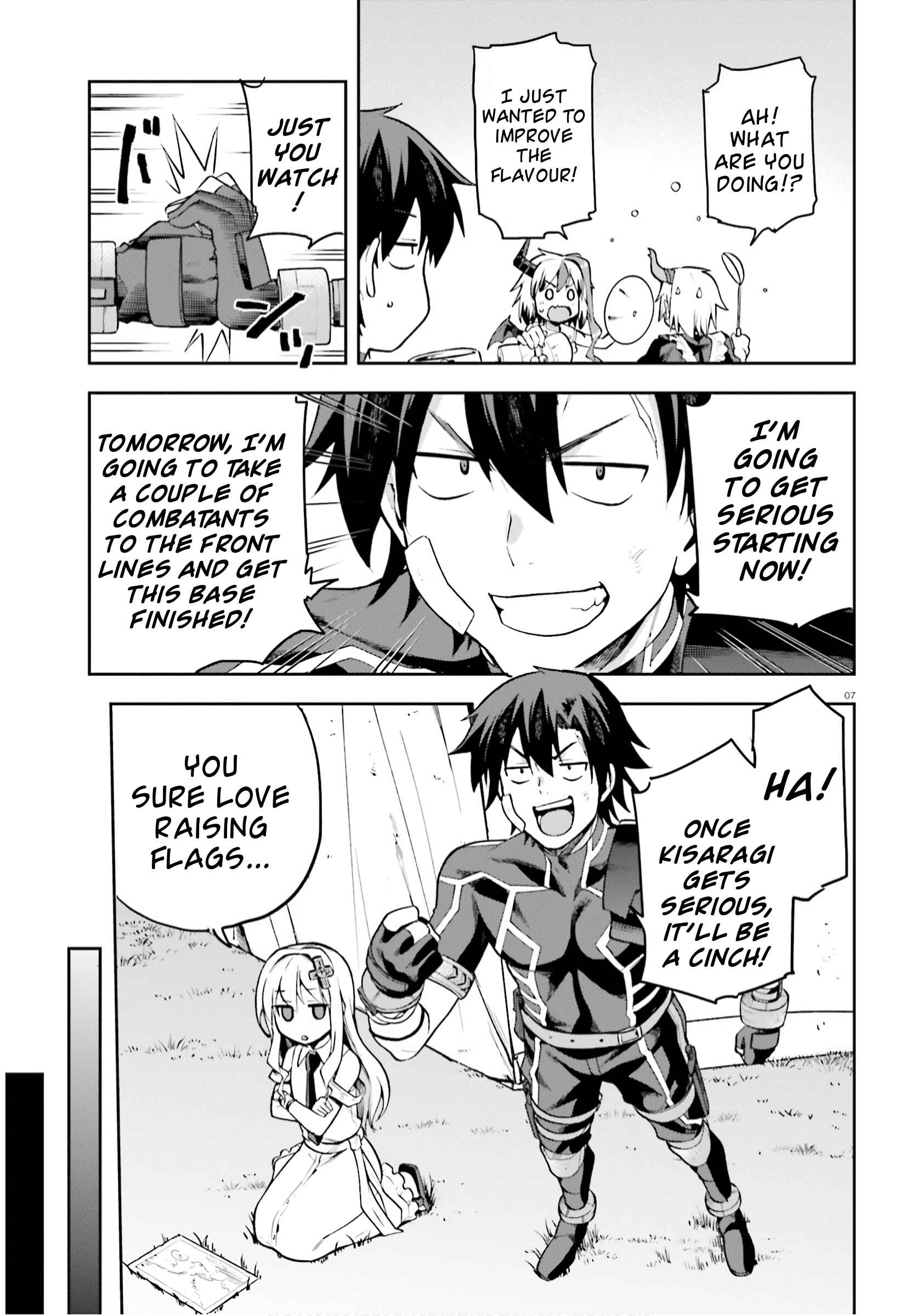 Page 7 Chapter 31 Sentouin, Hakenshimasu!