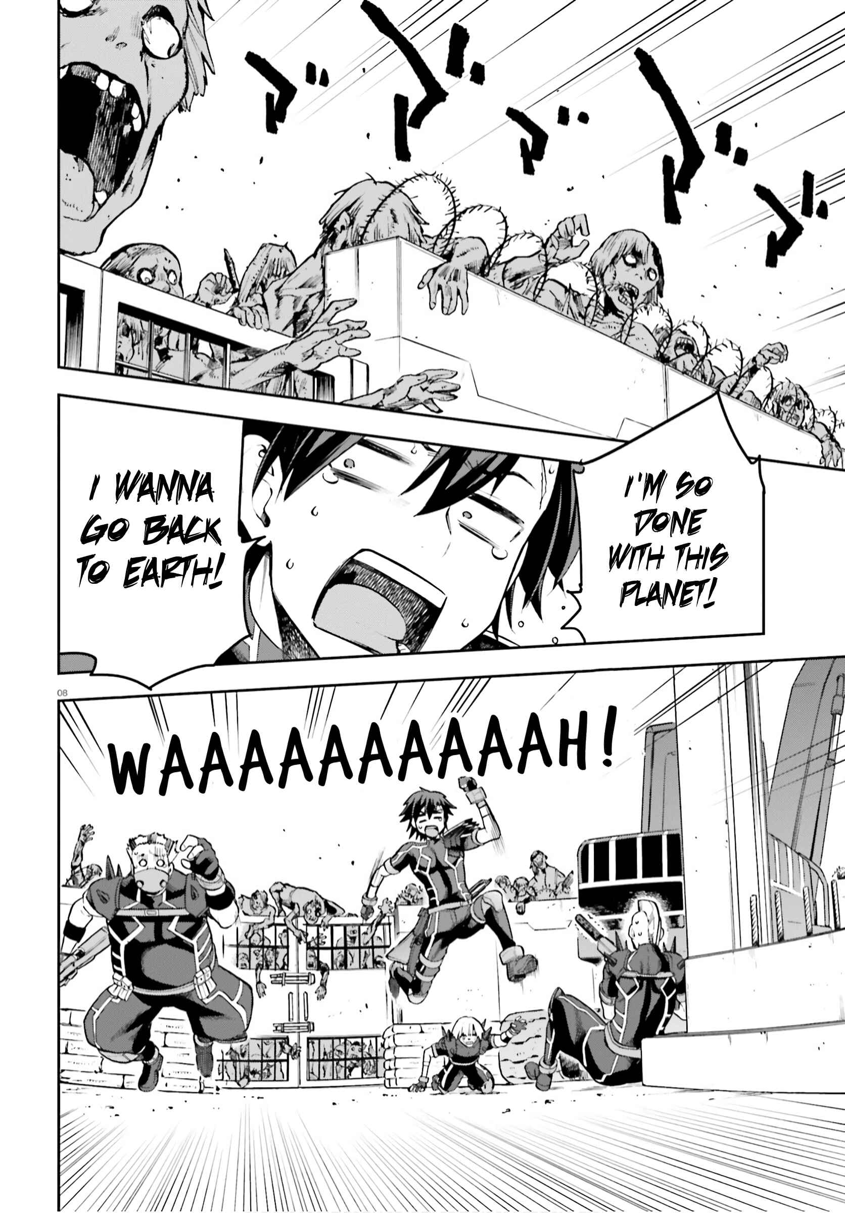 Page 8 Chapter 31 Sentouin, Hakenshimasu!