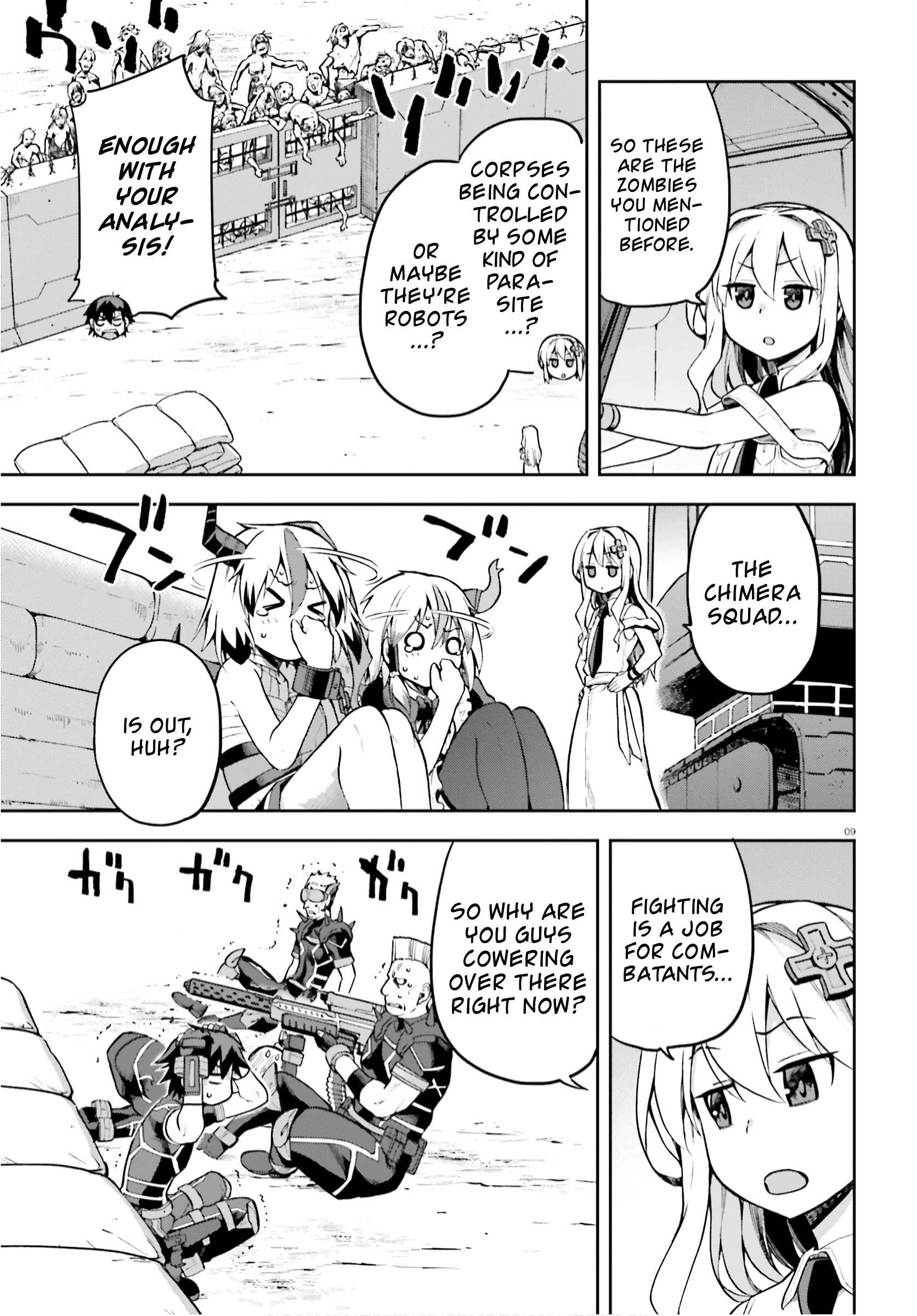 Page 9 Chapter 31 Sentouin, Hakenshimasu!