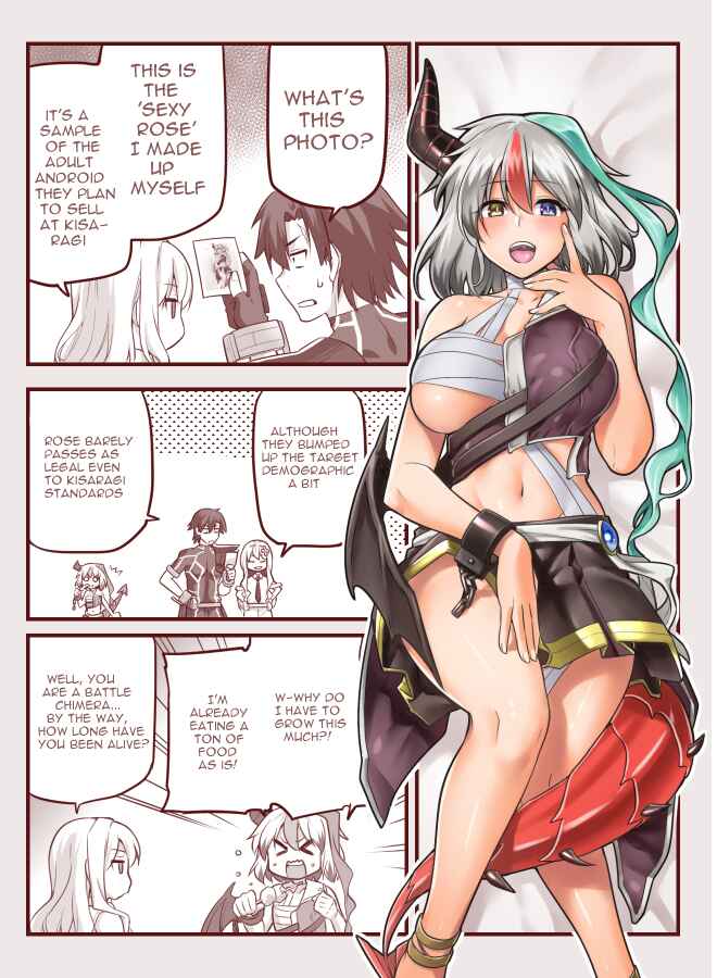 Page 10 Chapter 66.1 Sentouin, Hakenshimasu!