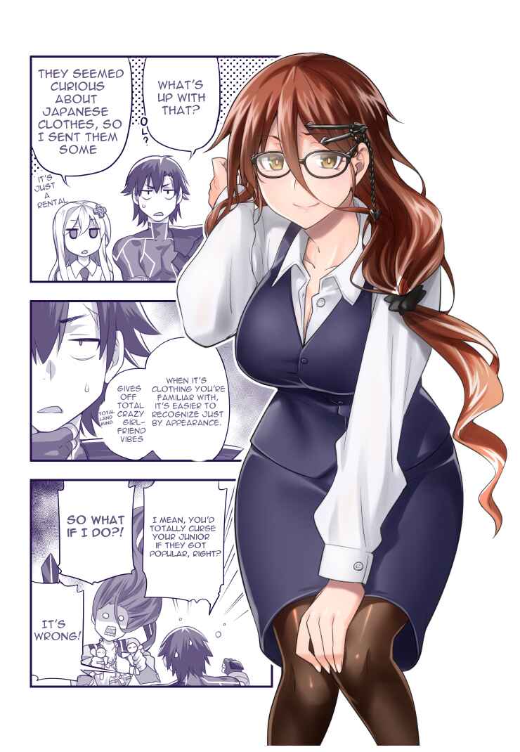 Page 2 Chapter 66.1 Sentouin, Hakenshimasu!