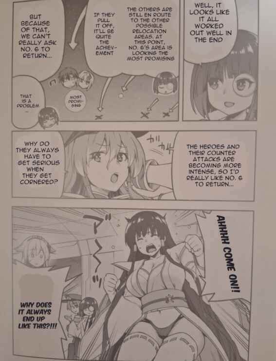Page 24 Chapter 66.1 Sentouin, Hakenshimasu!
