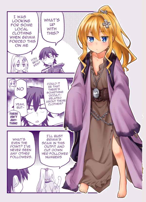Page 7 Chapter 66.1 Sentouin, Hakenshimasu!