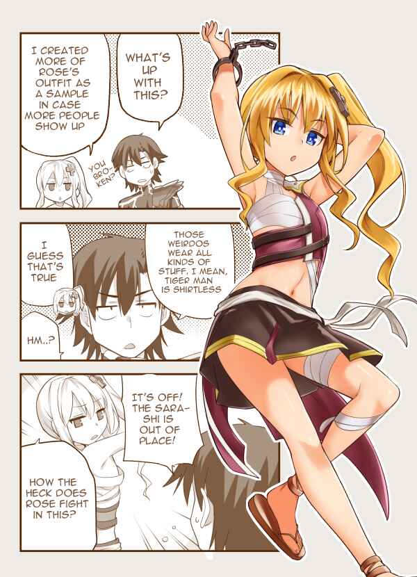 Page 8 Chapter 66.1 Sentouin, Hakenshimasu!