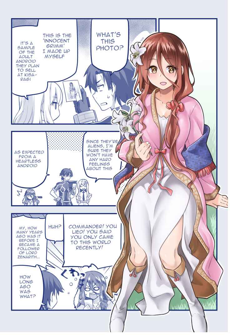 Page 9 Chapter 66.1 Sentouin, Hakenshimasu!