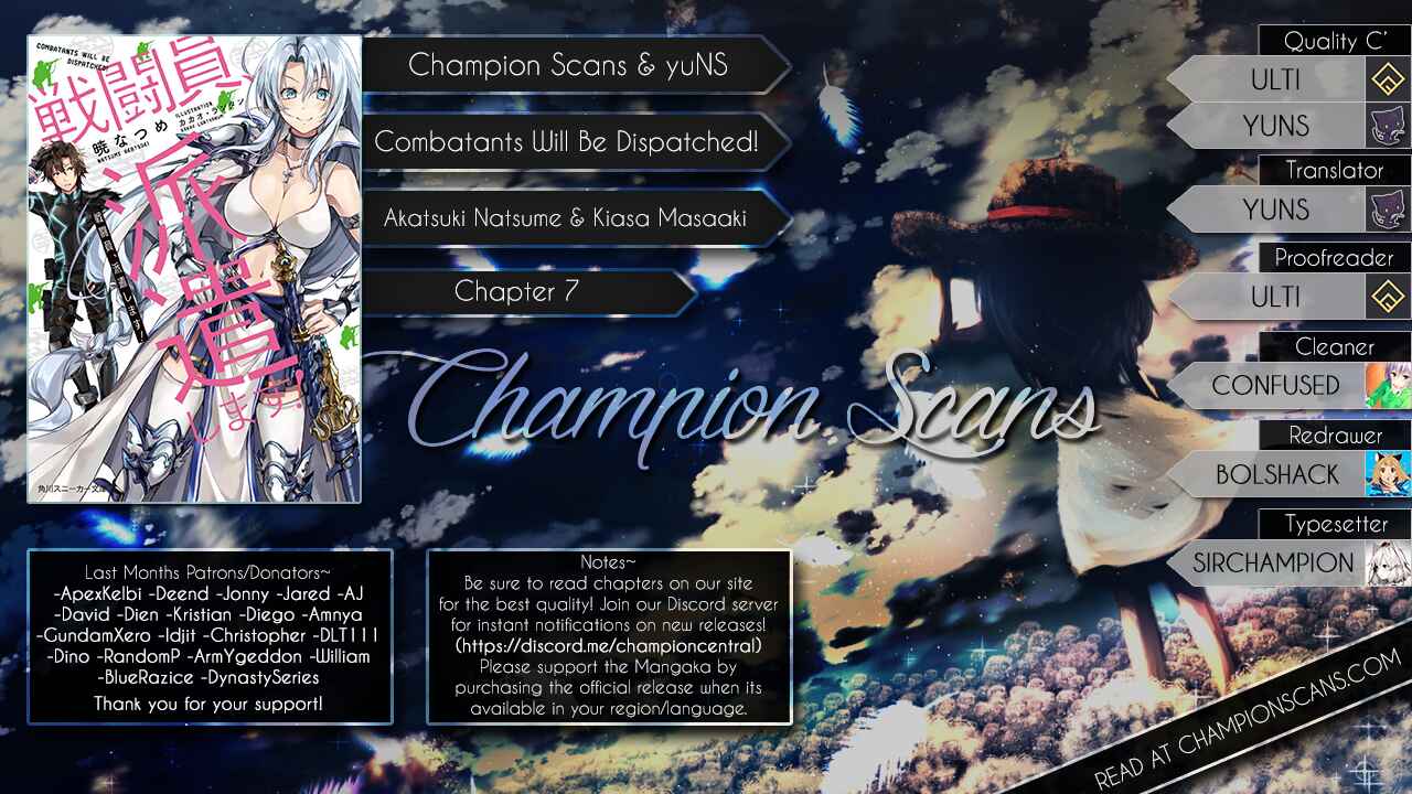 Page 1 Chapter 7 Sentouin, Hakenshimasu!