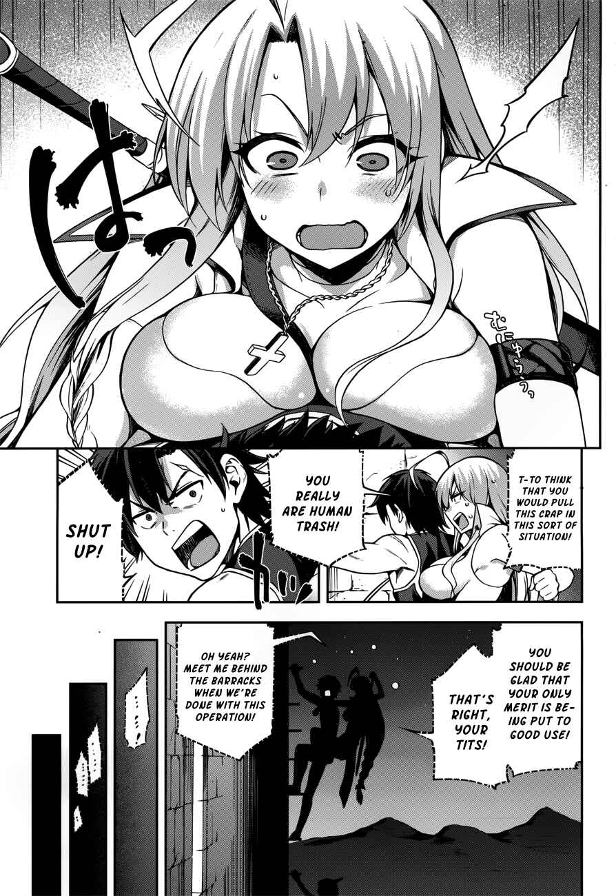 Page 11 Chapter 7 Sentouin, Hakenshimasu!