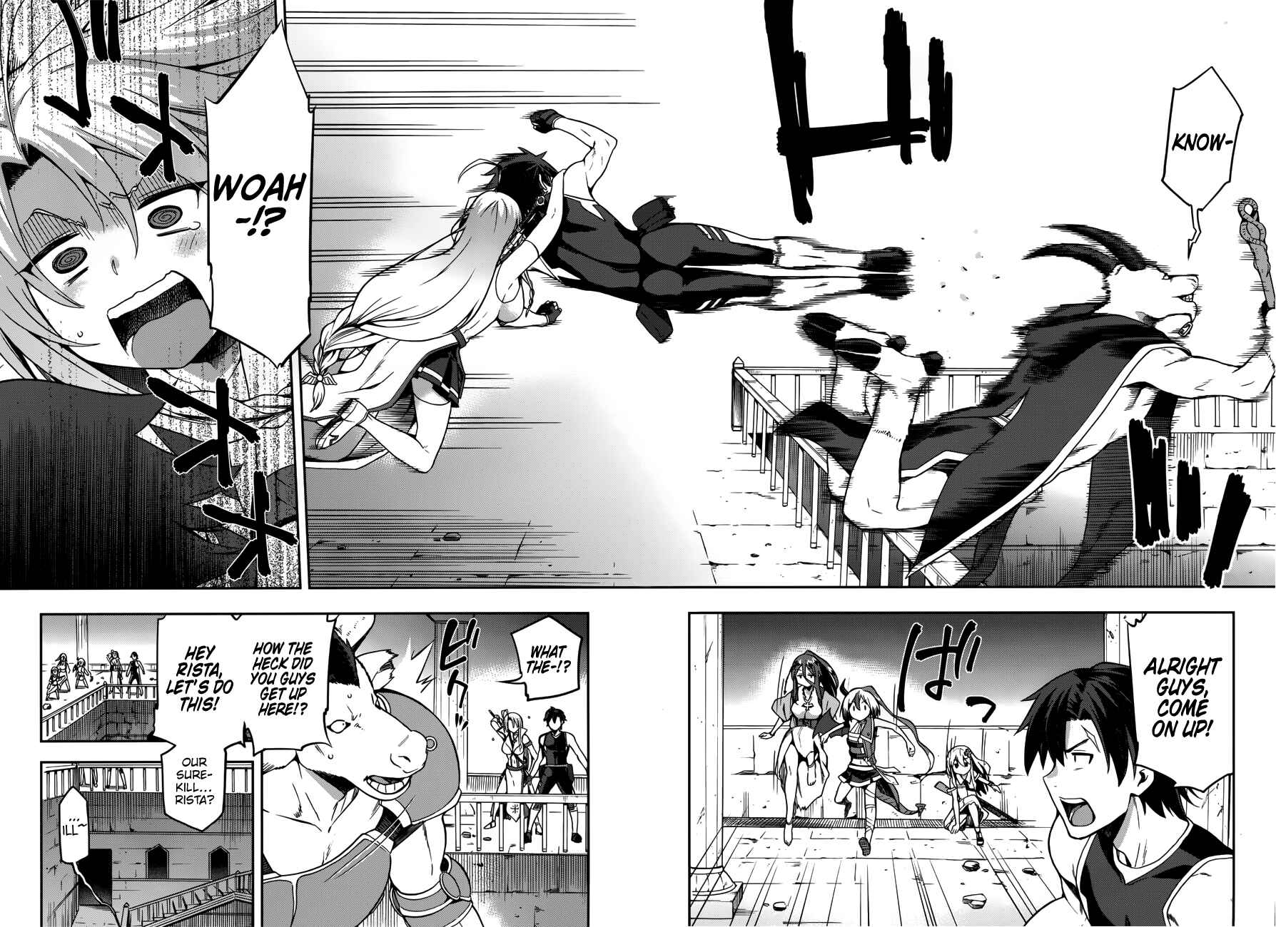 Page 18 Chapter 7 Sentouin, Hakenshimasu!