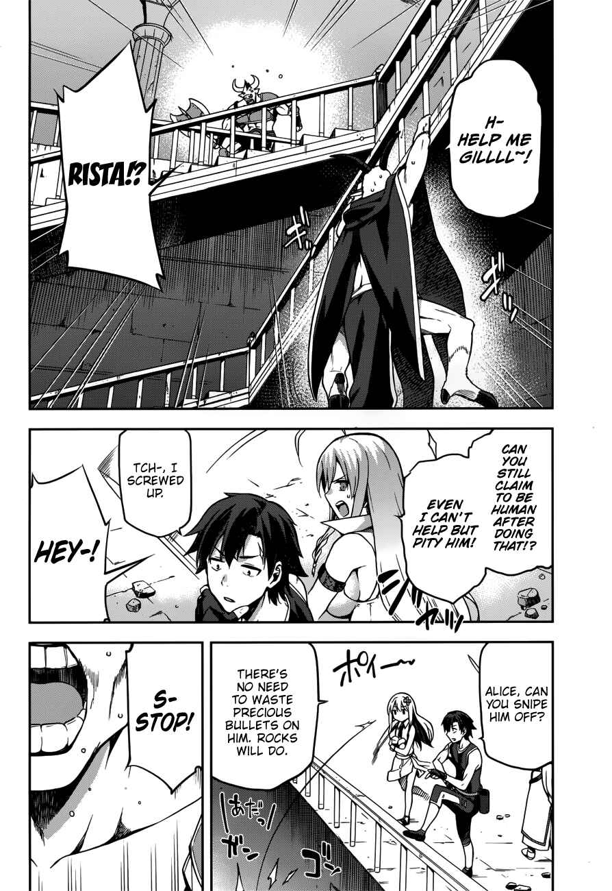 Page 19 Chapter 7 Sentouin, Hakenshimasu!