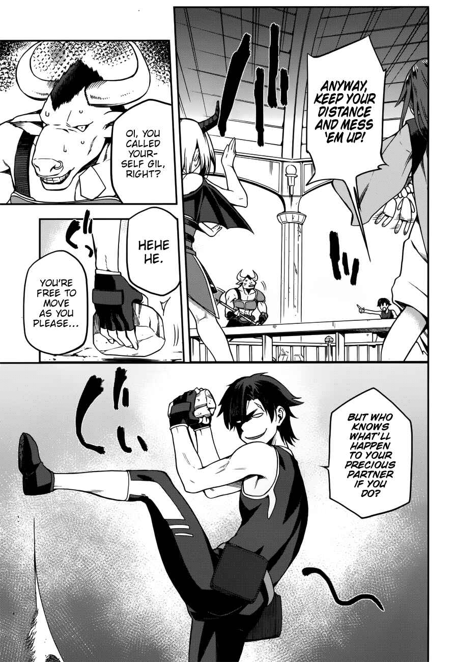 Page 22 Chapter 7 Sentouin, Hakenshimasu!