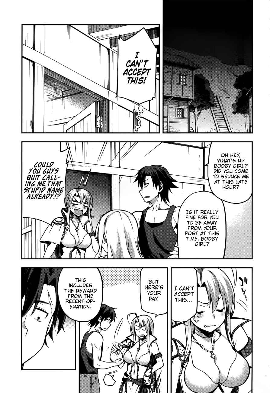 Page 28 Chapter 7 Sentouin, Hakenshimasu!