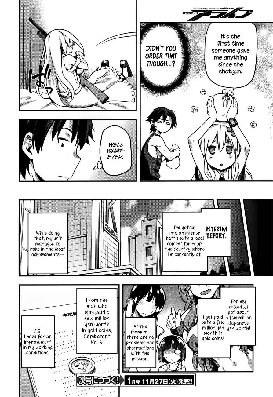 Page 31 Chapter 7 Sentouin, Hakenshimasu!