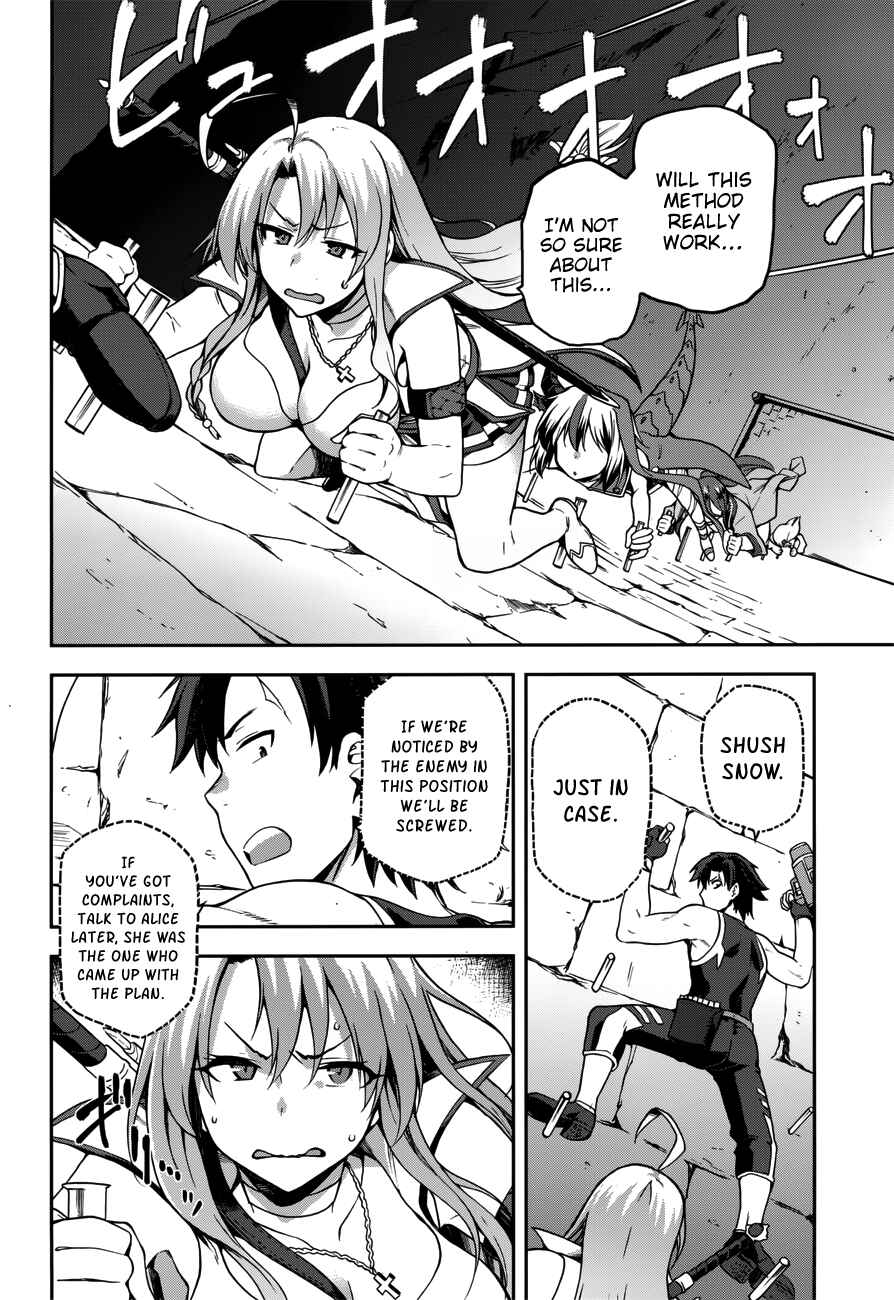 Page 4 Chapter 7 Sentouin, Hakenshimasu!